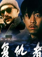 福利视频一二区
